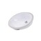 Nantucket Sinks 15 Inch x 12 Inch Glazed Bottom Undermount Oval Ceramic Sink In White GB-15x12-W - alternate 1